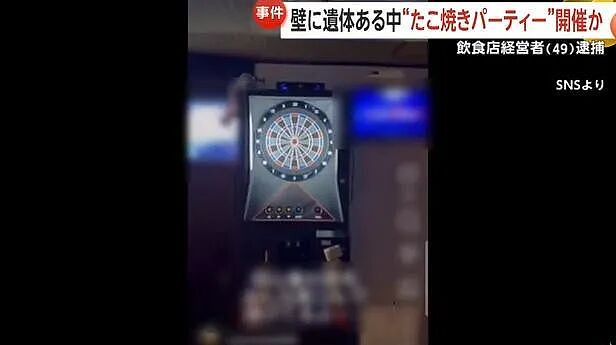日本餐厅墙内藏尸？老板藏完尸体还照常营业，客人毫不知情，照常吃饭…（组图） - 4