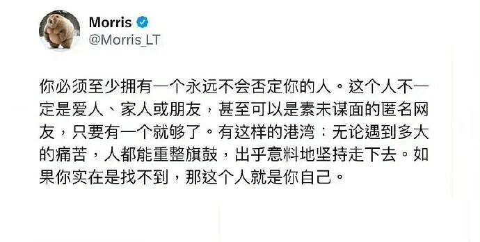 【爆笑】让你和帅哥男明星有一小时的相处时间,你会和他干啥?网友评论太野了!(组图) - 25