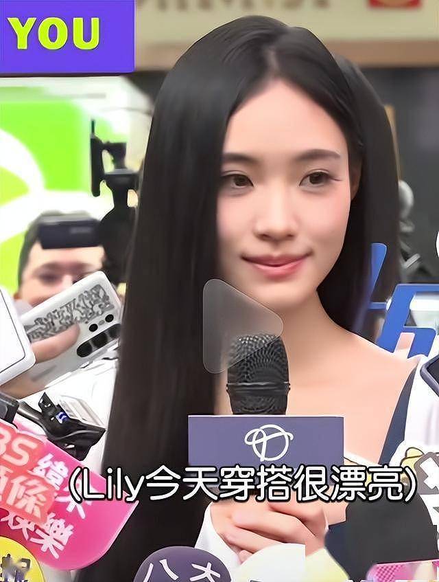 小S女儿脸型长残，情商、资源惹吐槽，网友：全靠母亲托举（组图） - 8