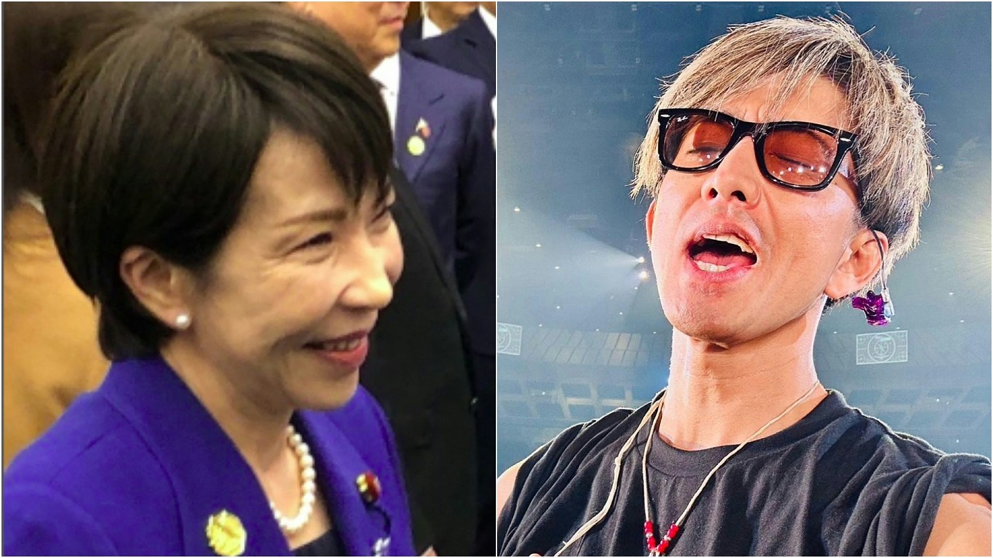 木村拓哉搭飞机偶遇高市早苗，对方临走前一句话让他不禁惊呼（组图） - 1