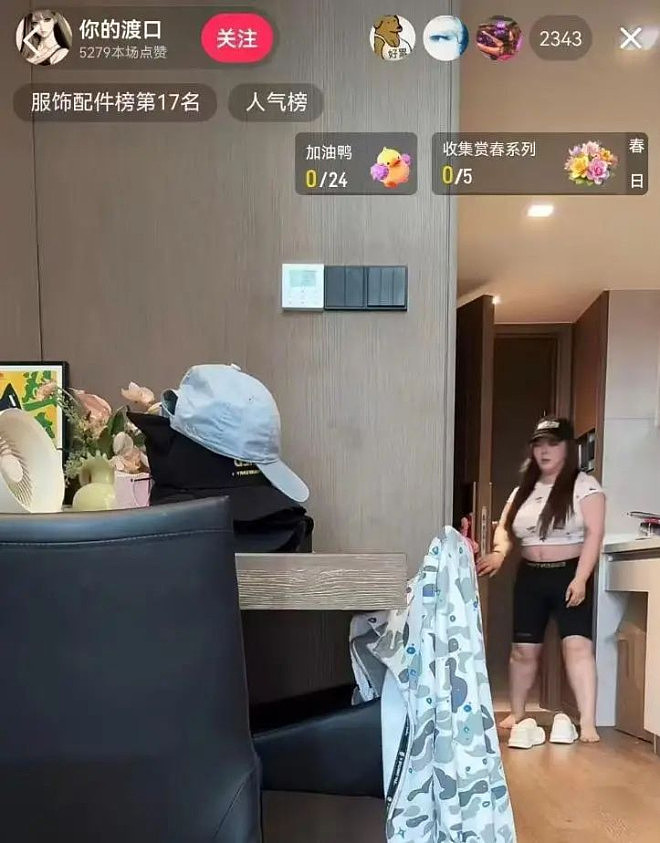 网红口子姐熬夜猝死,年仅29岁,去年得了梅毒(组图) - 14