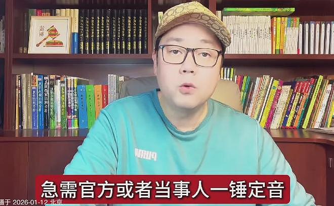 闫学晶儿子被持续举报！毕业大合影曝光，疑似侵占名额进入中戏（组图） - 24