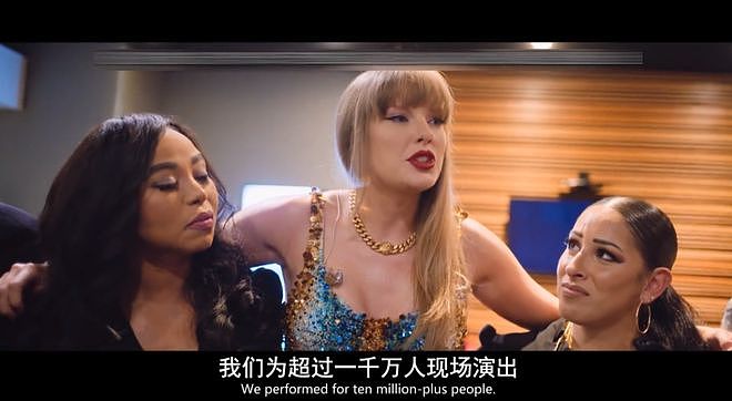 全球第一大女主，让内娱彻底红了眼（组图） - 4