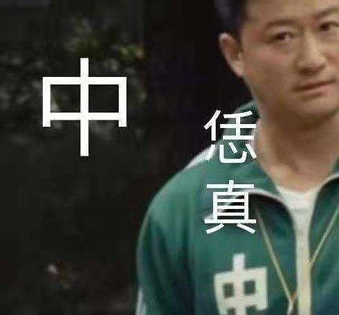 河南小城拿捏全球假发产业?一手抓非洲一手抓欧美,网友:中,真中!(组图) - 3