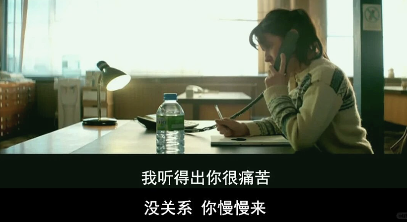靠“听人吐槽”月入过万：孤独的年轻人，都在付费聊天？（组图） - 2