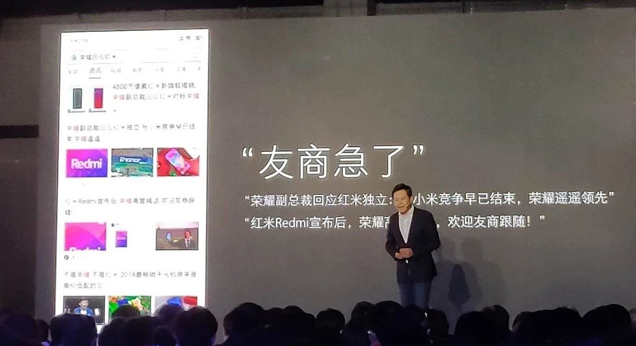 4条微博帖文致华为损失1337万?博主被控损害商誉,二审判决曝光(组图) - 4
