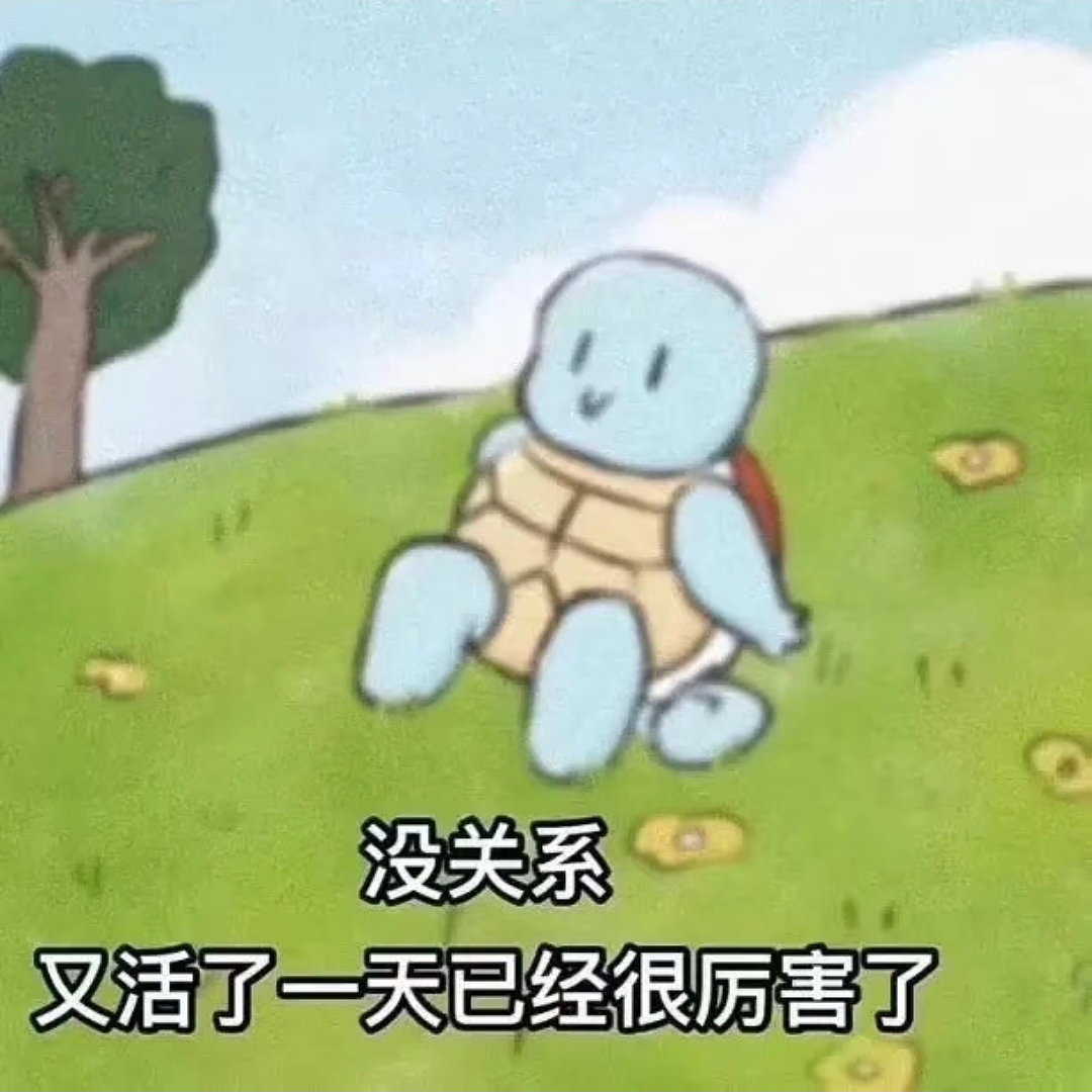 中国APP《死了么》刷屏新加坡，掀起全民下载狂潮！揭开全岛611万人的“恐惧”...（组图） - 6