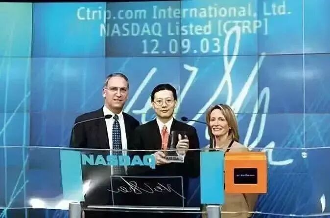 最强四人组,干出中国最赚钱的互联网公司(组图) - 9