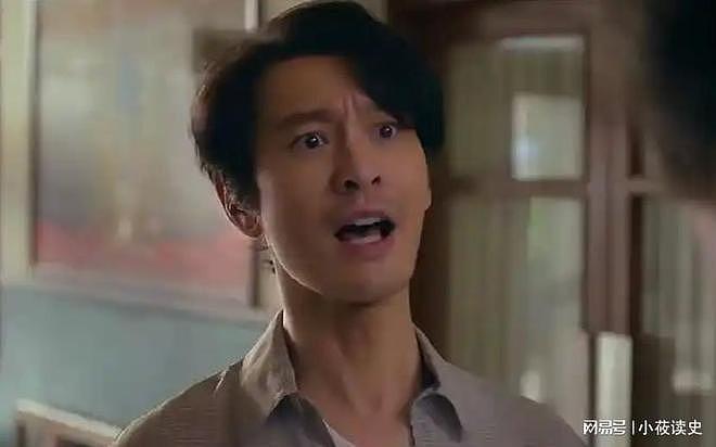 本该是翻身仗，却成了最大槽点，《小城大事》为何被骂上热搜？（组图） - 13
