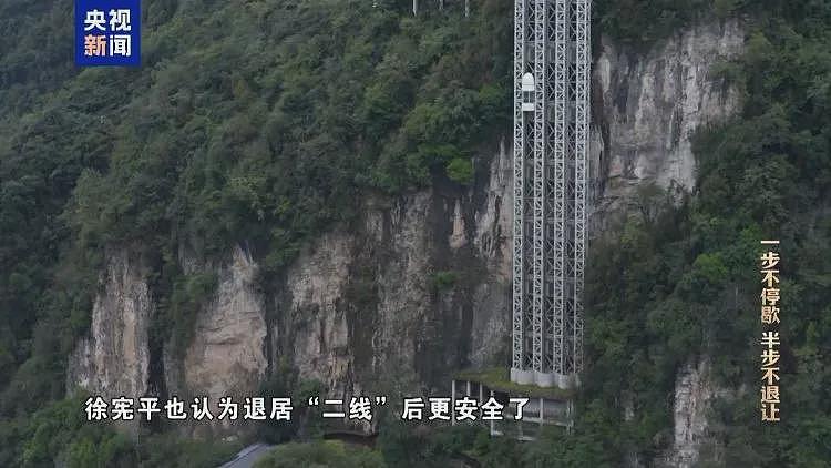 副部级徐宪平贪腐细节披露:商人通过长期陪他打网球拉近关系,还送其股份;有人为他当管家,搞卫生(视频/组图) - 14