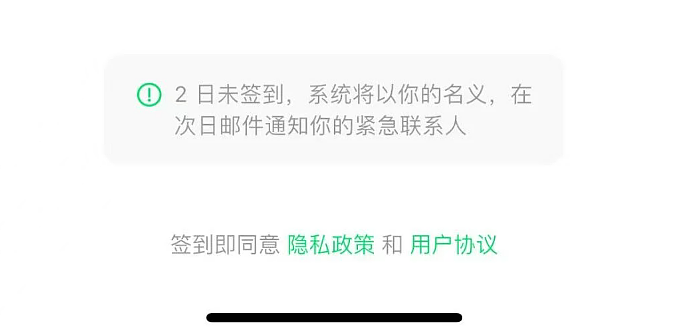 中国APP《死了么》刷屏新加坡，掀起全民下载狂潮！揭开全岛611万人的“恐惧”...（组图） - 5