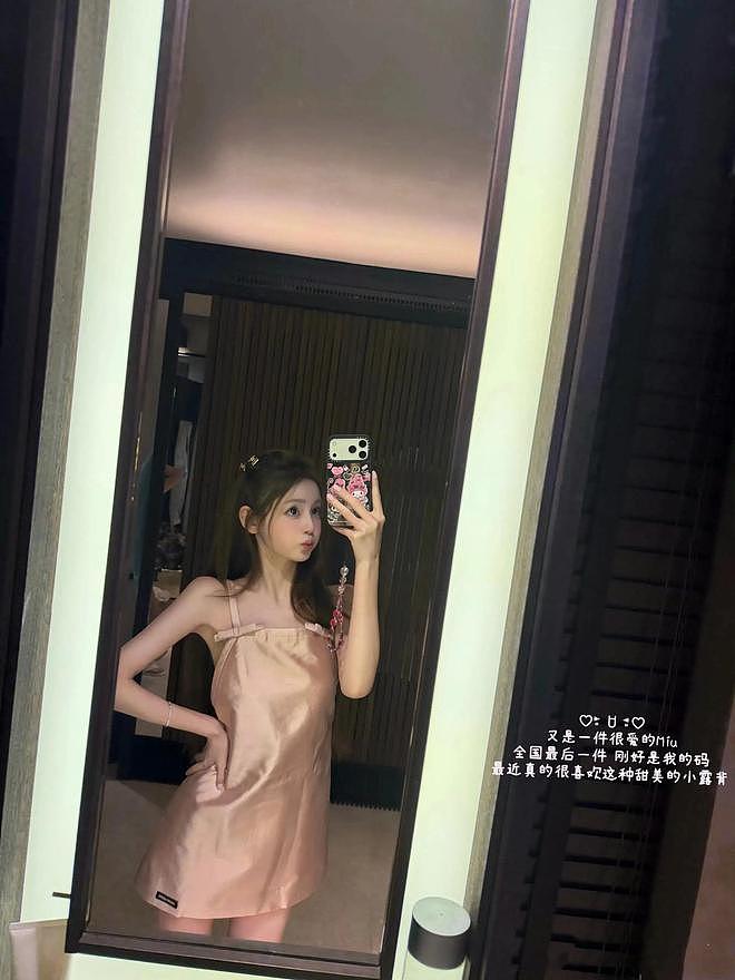 懒懒太累了！硬刚黄一鸣晒3500万海胆，王思聪又带新女伴韩国游玩（组图） - 8