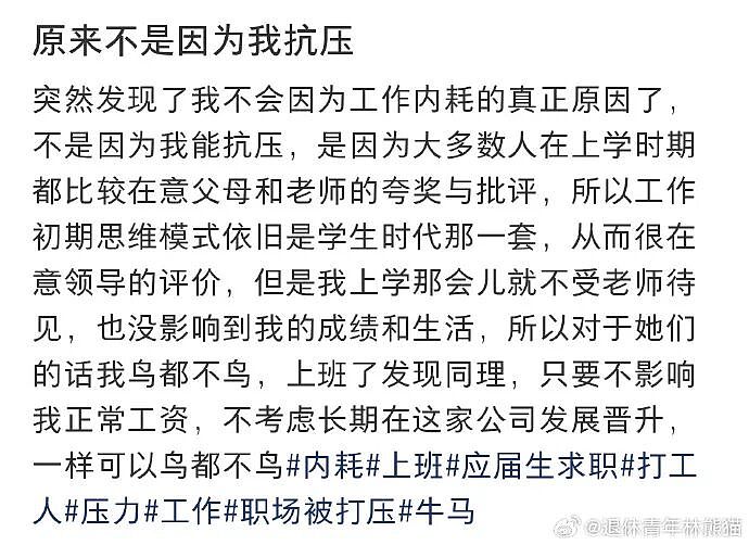 【爆笑】让你和帅哥男明星有一小时的相处时间,你会和他干啥?网友评论太野了!(组图) - 9