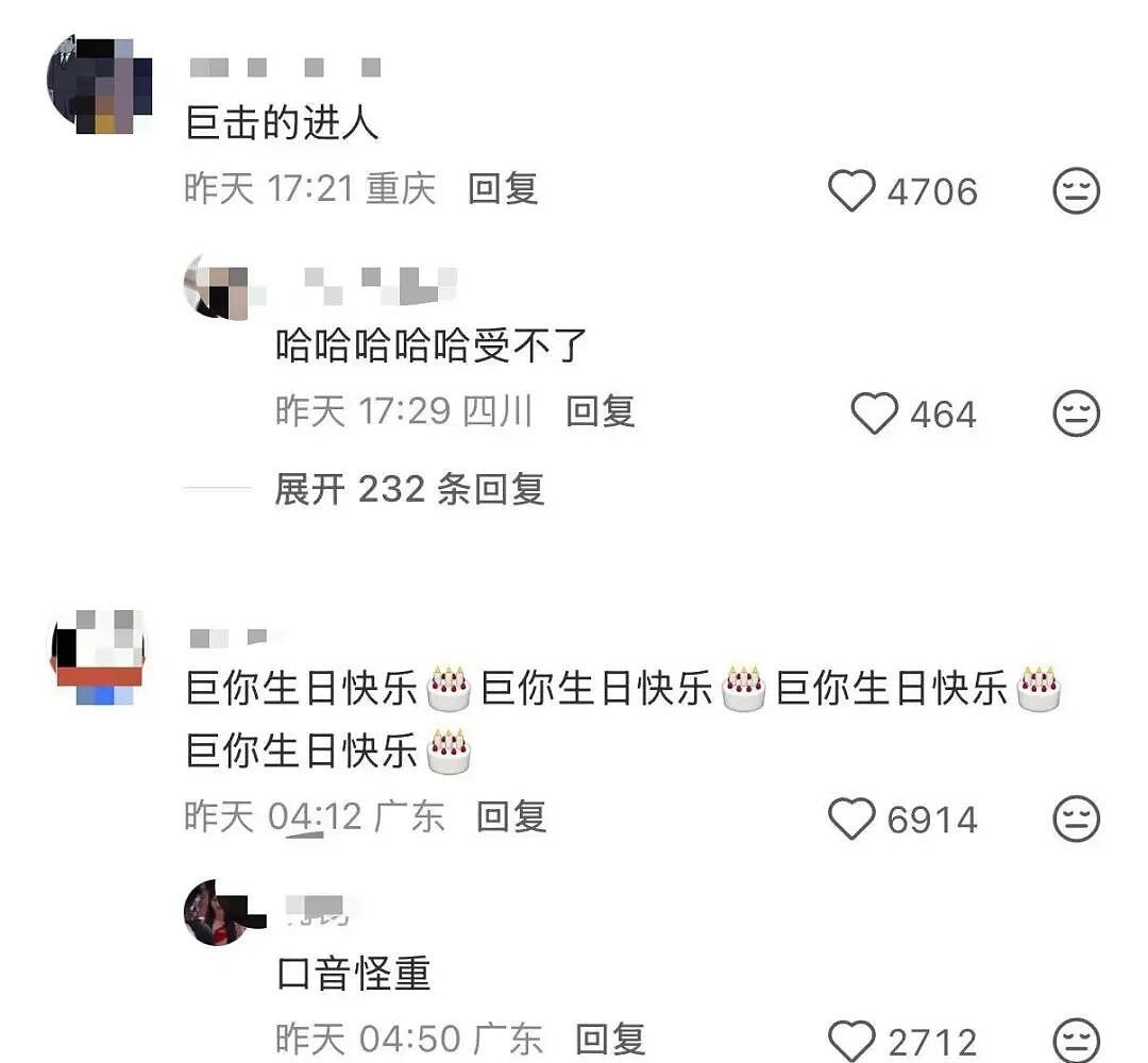【爆笑】“当花季少女开始走老奶穿搭路线…？”哈哈哈，比女人味先来一步的是老人味！（组图） - 63