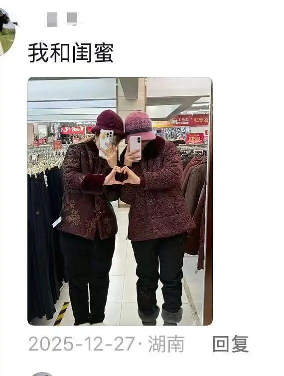 【爆笑】“当花季少女开始走老奶穿搭路线…？”哈哈哈，比女人味先来一步的是老人味！（组图） - 9
