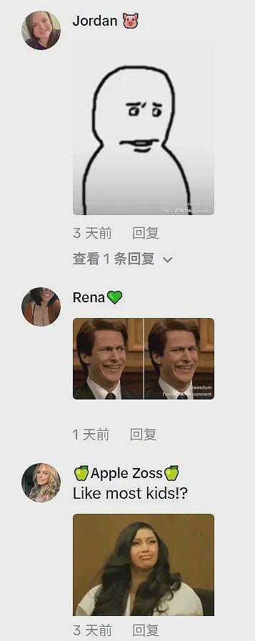 神人小哥常年往墙上抹鼻屎，抹出几十公分“鼻屎墙”！差点被鼻屎杀了…（组图） - 10