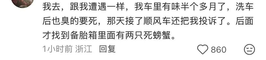 【爆笑】“当花季少女开始走老奶穿搭路线…？”哈哈哈，比女人味先来一步的是老人味！（组图） - 23
