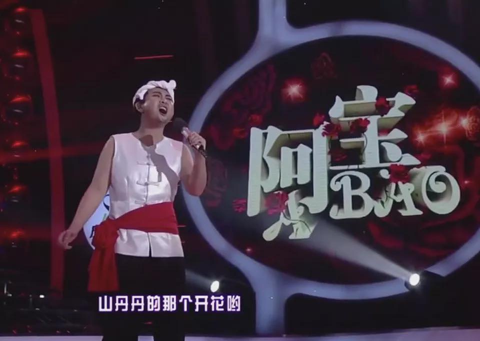 山寨顶流:一张明星脸,月入上百万(组图) - 14