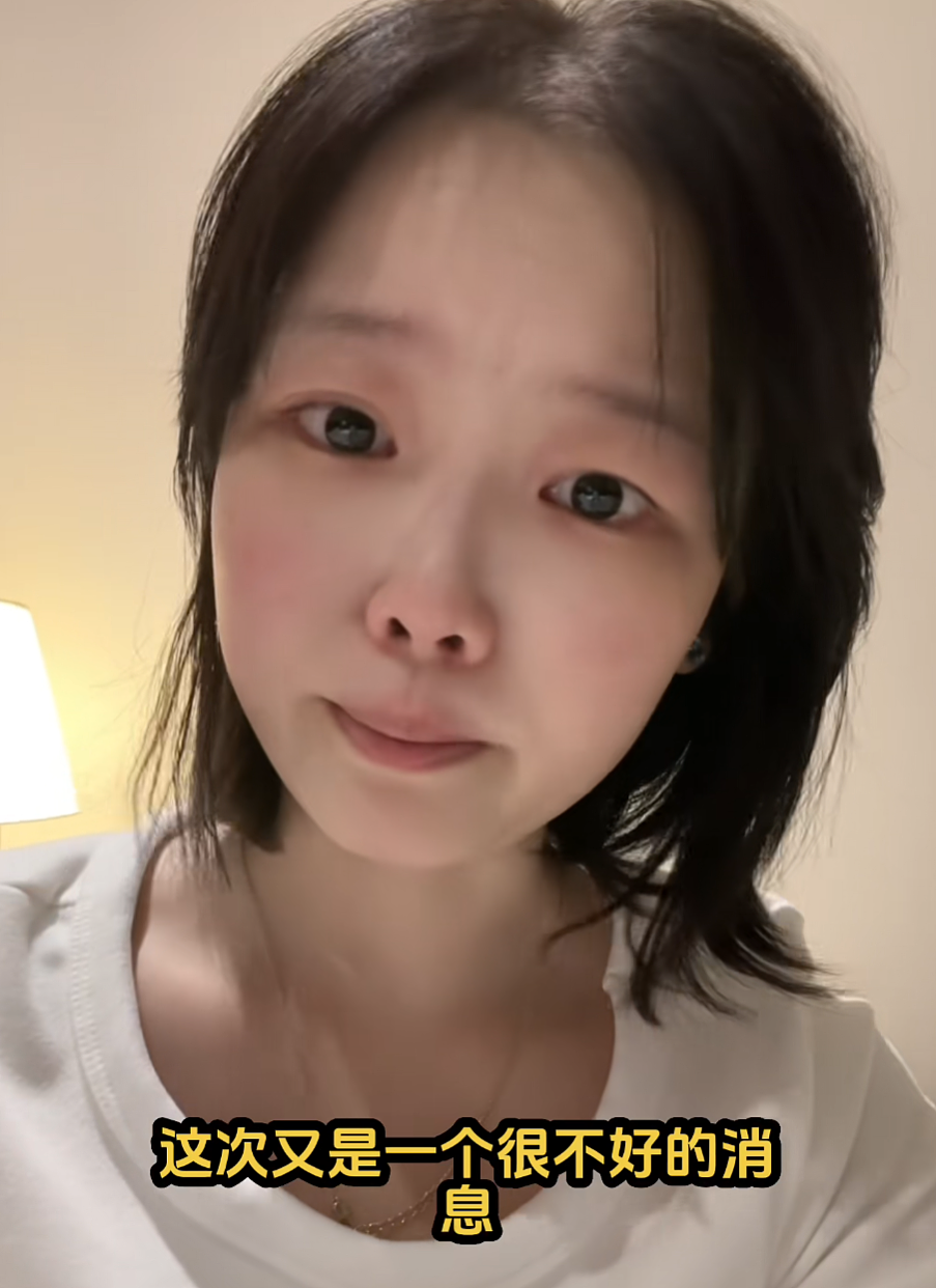 23岁在沪女孩命运揪心!自己签字6次手术,截肢后双亲断联...(组图) - 1