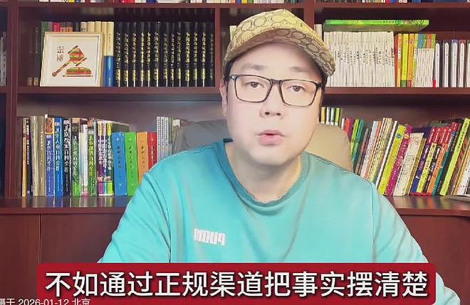 闫学晶儿子被持续举报！毕业大合影曝光，疑似侵占名额进入中戏（组图） - 26