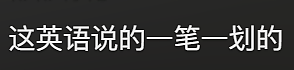 河南小城拿捏全球假发产业?一手抓非洲一手抓欧美,网友:中,真中!(组图) - 6