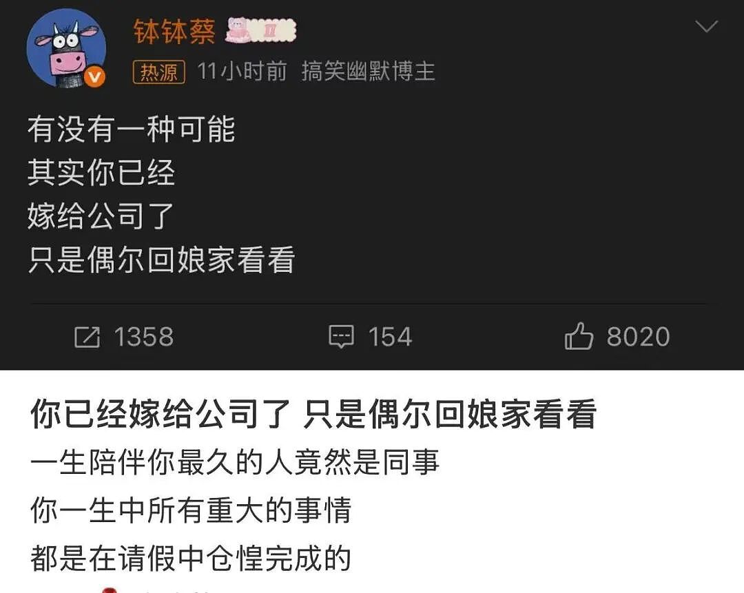 【爆笑】“当花季少女开始走老奶穿搭路线…？”哈哈哈，比女人味先来一步的是老人味！（组图） - 68