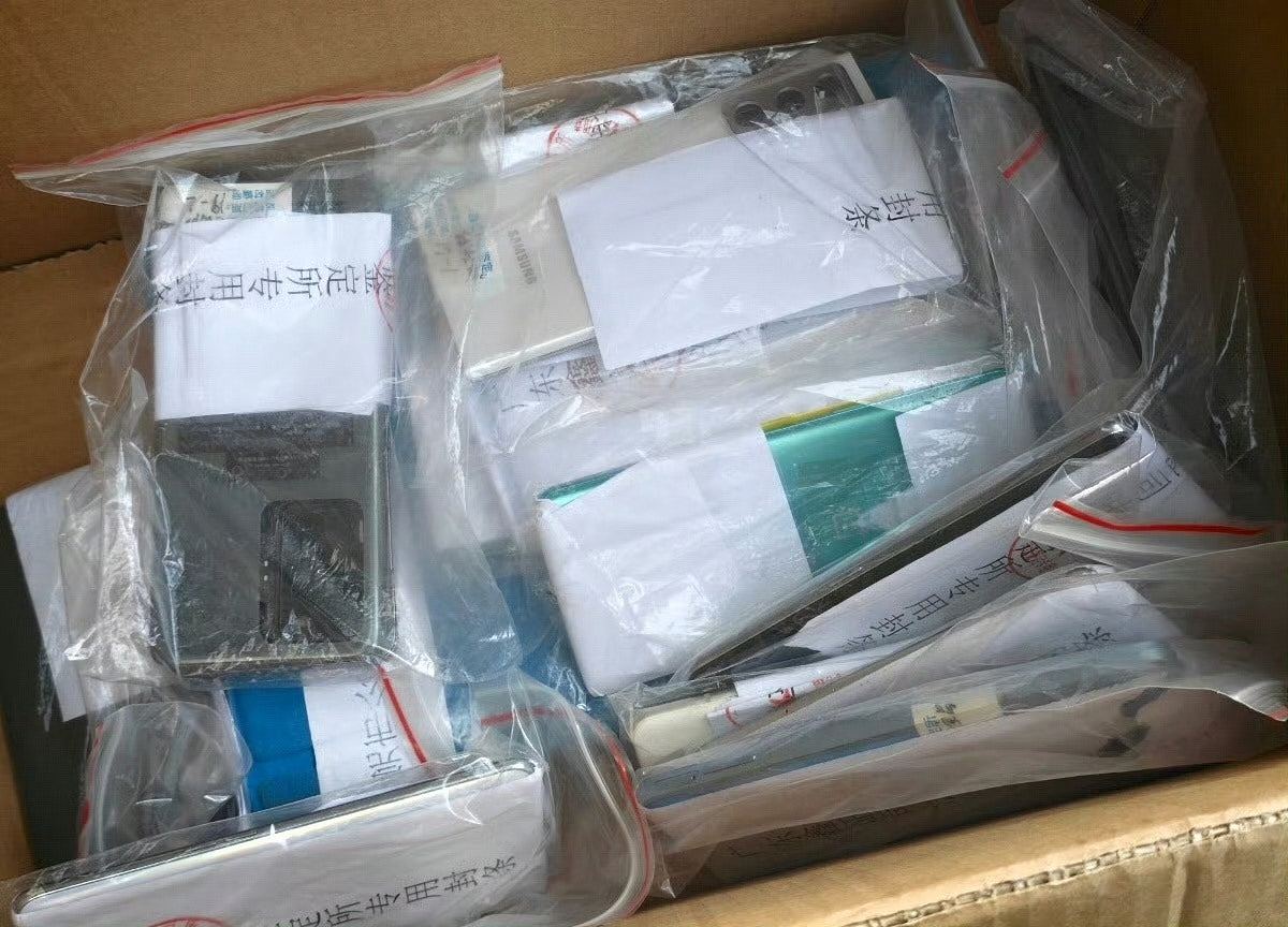 4条微博帖文致华为损失1337万?博主被控损害商誉,二审判决曝光(组图) - 6