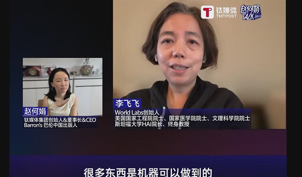 硅谷最火岗位一年翻一倍，文科生的春天来了？（组图） - 9