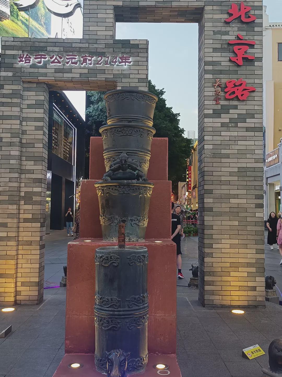 全网爆火的博物馆，一夜之间收到2万评论！网友：全是来讨债的…（组图） - 39