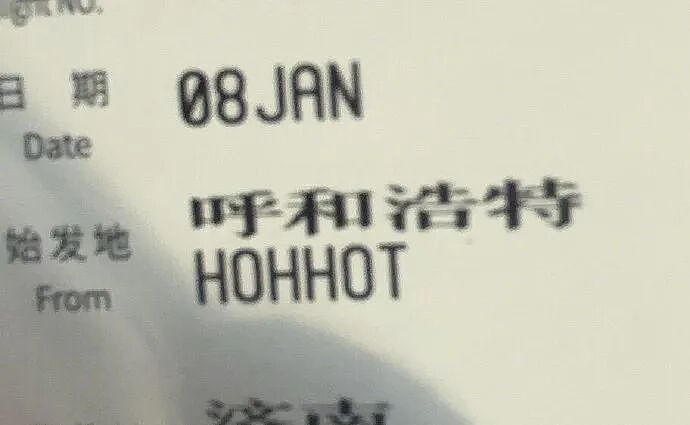 【爆笑】让你和帅哥男明星有一小时的相处时间,你会和他干啥?网友评论太野了!(组图) - 28