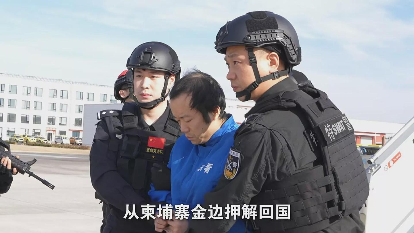 陈志往事：福建渔村中学学历，第一桶金与网游有关（组图） - 2