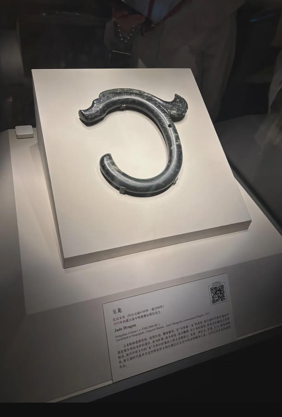 全网爆火的博物馆，一夜之间收到2万评论！网友：全是来讨债的…（组图） - 29