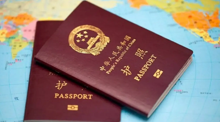 判了!华人入外籍后未注销户籍, “东窗事发“遭立案调查!拖延3年, 法院一锤定音(组图) - 5