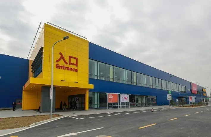 宜家连关7店，包括亚洲曾经最大门店！曾经的“周末圣地”被时代抛下（组图） - 4