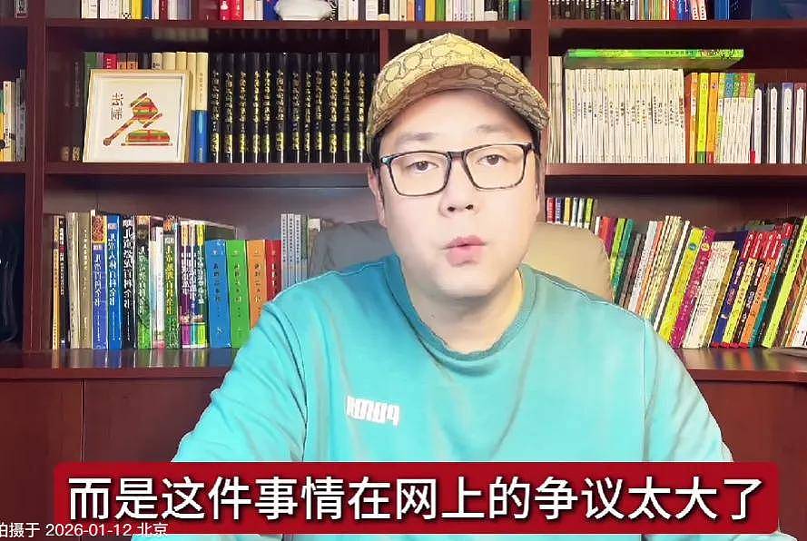 闫学晶儿子被持续举报！疑似侵占名额进入中戏（组图） - 25