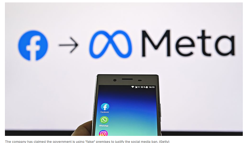Meta封禁50万未成年账户,反对澳洲社媒禁令“一刀切”(组图) - 1