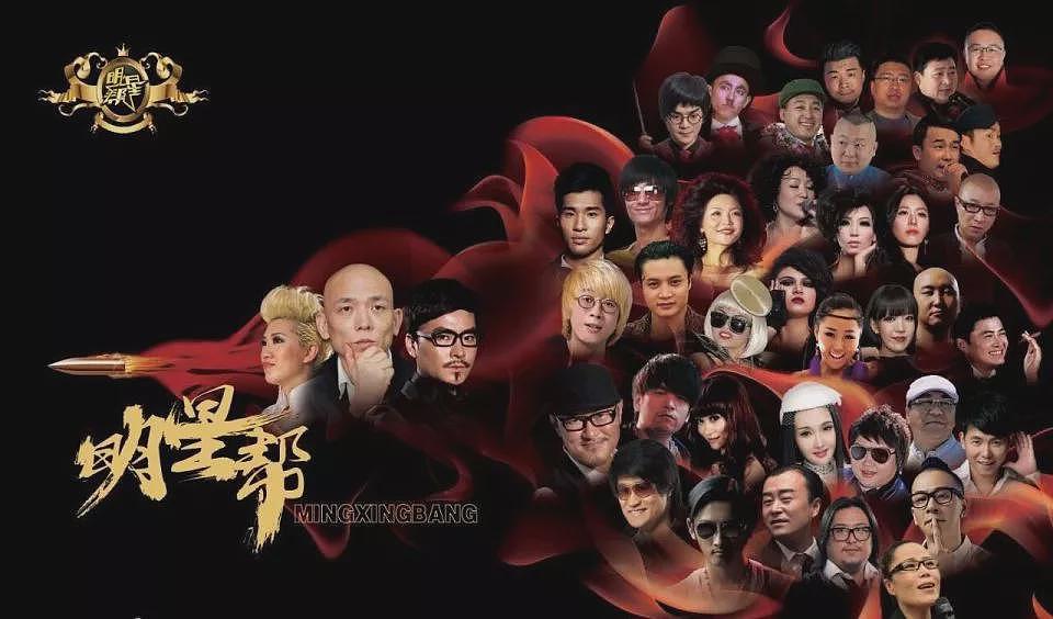 山寨顶流:一张明星脸,月入上百万(组图) - 21