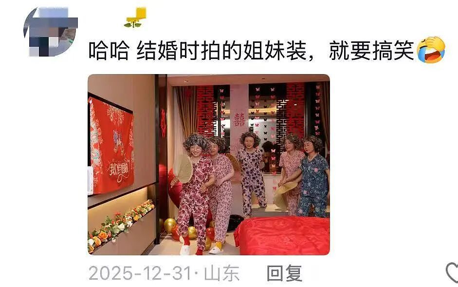 【爆笑】“当花季少女开始走老奶穿搭路线…？”哈哈哈，比女人味先来一步的是老人味！（组图） - 13