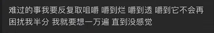 【爆笑】让你和帅哥男明星有一小时的相处时间,你会和他干啥?网友评论太野了!(组图) - 3