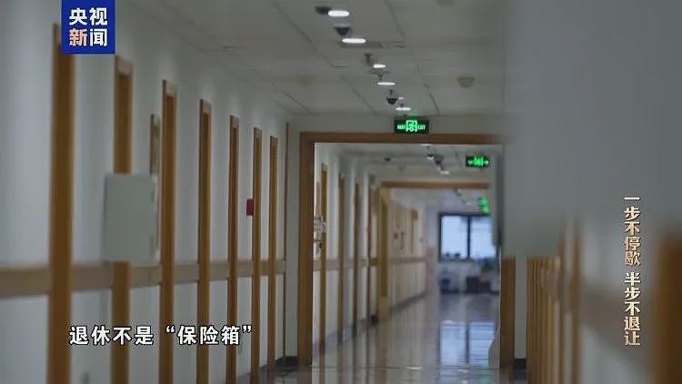 副部级徐宪平贪腐细节披露:商人通过长期陪他打网球拉近关系,还送其股份;有人为他当管家,搞卫生(视频/组图) - 21