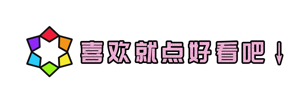 日美混血超模卷入3.5亿遗产大战！同父异母7兄妹撕了17年，结果被年轻后妈捡了漏（组图） - 24