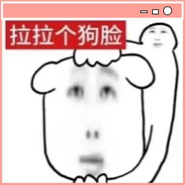 【爆笑】“当花季少女开始走老奶穿搭路线…？”哈哈哈，比女人味先来一步的是老人味！（组图） - 101