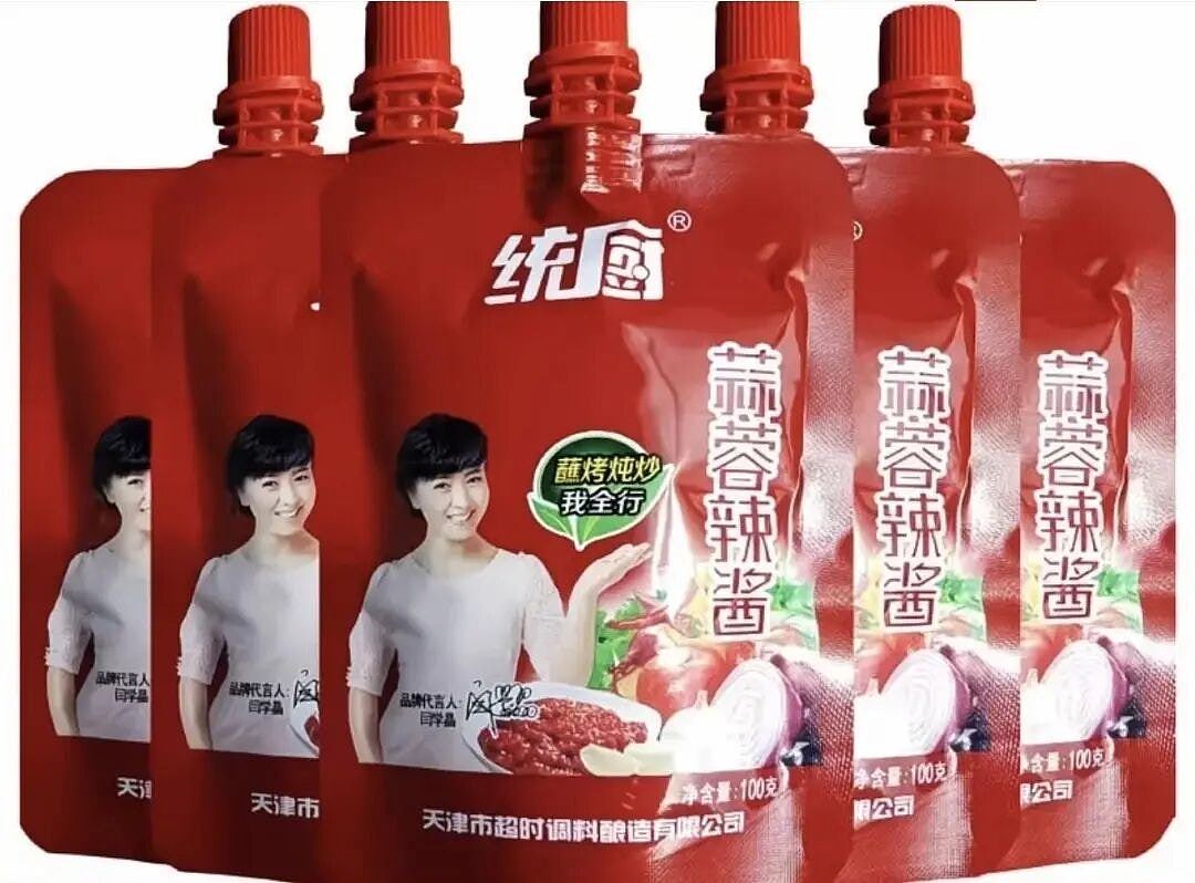 称儿子一部戏仅赚几十万，艺人闫学晶直播“哭穷”，被批离地后致歉（组图） - 7