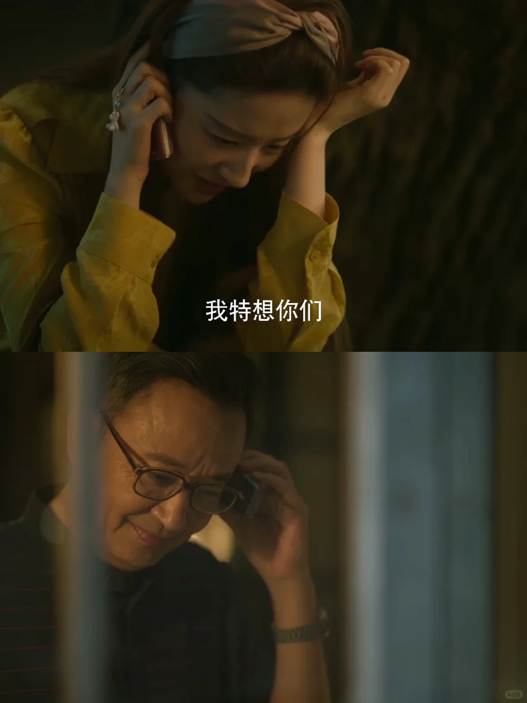 靠“听人吐槽”月入过万：孤独的年轻人，都在付费聊天？（组图） - 12