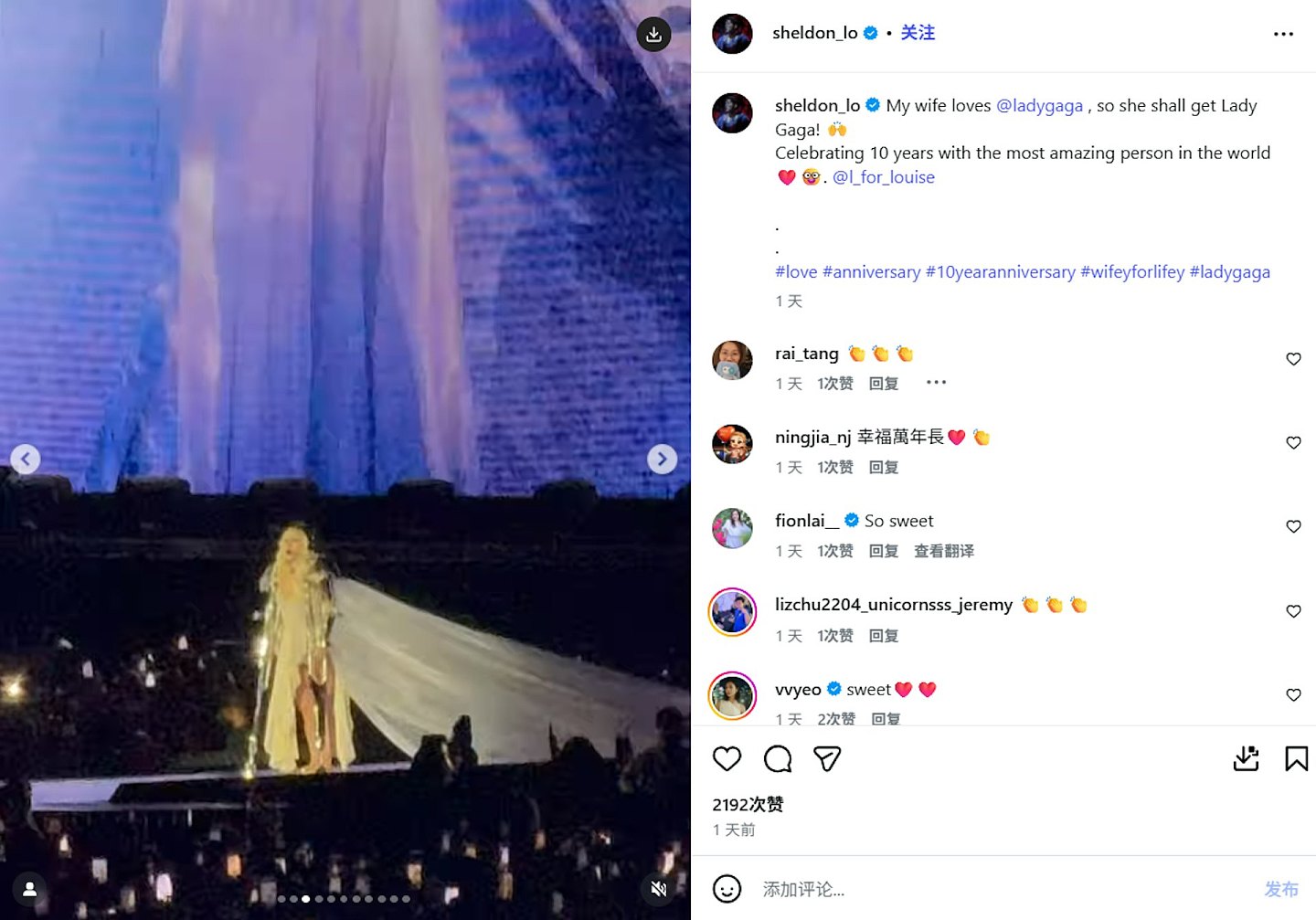 37岁前TVB男星返澳做脊医与女星老婆变网恋,为贺10年情终合体(组图) - 6