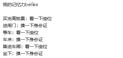 【爆笑】让你和帅哥男明星有一小时的相处时间,你会和他干啥?网友评论太野了!(组图) - 41