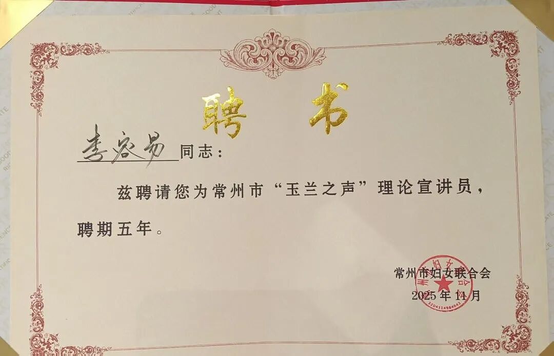 被围剿的中年男女，正偷偷改名（组图） - 9