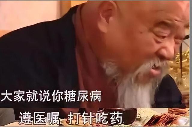 每天2包烟，顿顿8两白酒，70岁李琦跟去世前杨少华状态如出一辙（组图） - 12