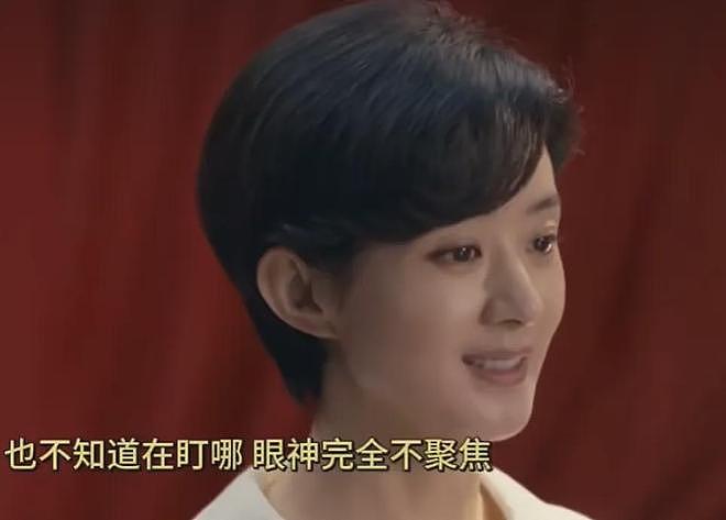 好精彩！《酱园弄》同时给杨幂、赵丽颖报奖，两大85花又要争提名（组图） - 27