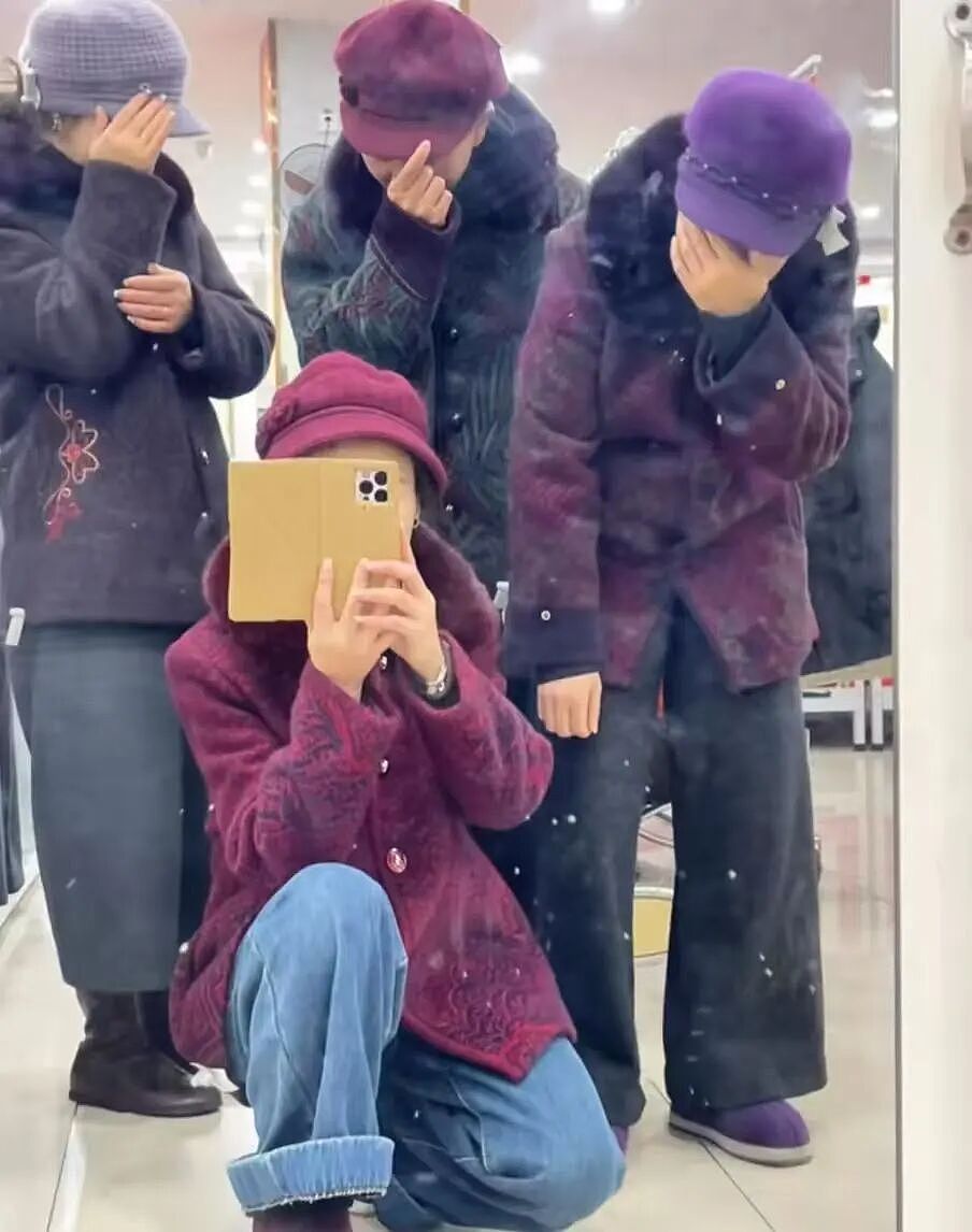 【爆笑】“当花季少女开始走老奶穿搭路线…？”哈哈哈，比女人味先来一步的是老人味！（组图） - 5